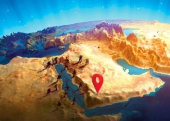 الصراع الدولي.. تباينات القوة والتنمية وآفاق التضامن