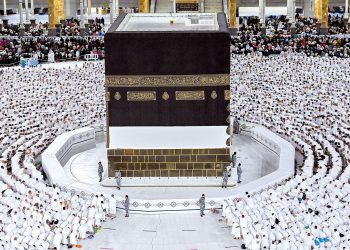 انطلاق حملات الحج لعام 2025 بإشراف الهيئة العامة السورية للحج والعمرة