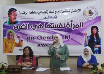 على مدار عامين.. “تجمع نساء زنوبيا” يعزز دور المرأة في مجالات مختلفة بالرقة