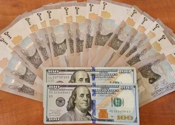 الليرة السورية تعاود الانخفاض مجدداً