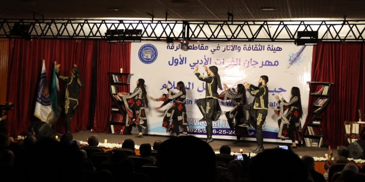 المرأة في مهرجان الفرات الأدبي الأول.. أقلام نسويّة سوريّة تُسطِّر السلام