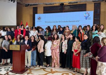 في الرقة… مجلس تجمع نساء زنوبيا يعقد اجتماعه السنوي تحت شعار “المرأة نفسها هي الكون”