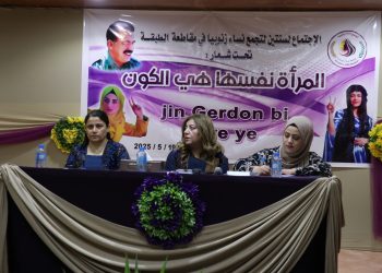 “تجمع نساء زنوبيا” في الطبقة.. إنجازات ملموسة لتعزيز دور المرأة خلال عامين