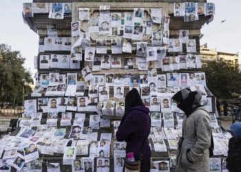 العفو الدوليّة تدعو سلطة دمشق بخطواتٍ ملموسة لتحقيق العدالة