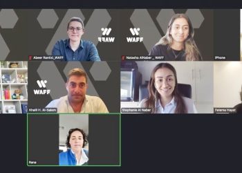 اللجنة النسوية في اتحاد غرب آسيا تطلع على الخطط والبرامج المستقبلية