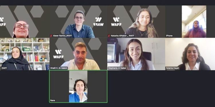 اللجنة النسوية في اتحاد غرب آسيا تطلع على الخطط والبرامج المستقبلية