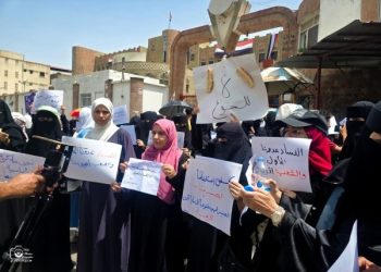 اللجنة الوطنية للمرأة تُطالب بحلولٍ عاجلة لإنهاء معاناة النساء في اليمن