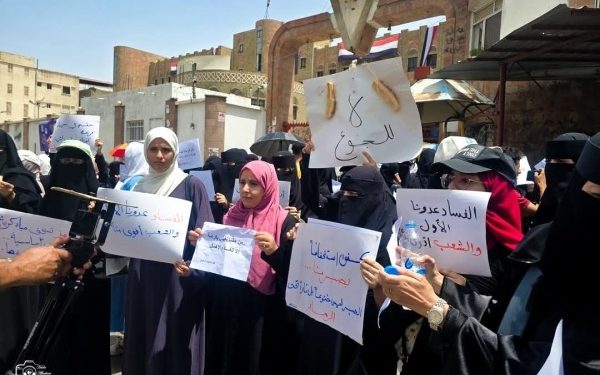 اللجنة الوطنية للمرأة تُطالب بحلولٍ عاجلة لإنهاء معاناة النساء في اليمن