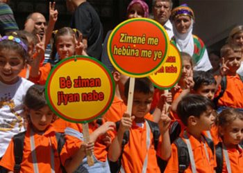 اللغة الكردية في سوريا.. هل ستتحول من القمع إلى الاعتراف؟
