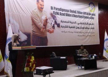 المجتمع الأيكولوجي مدخل لحل أزمات الشرق الأوسط