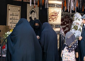 بعد اعتراض المتشددين.. إيران تسحب مشروع قانون مكافحة العنف ضد المرأة