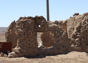 عدسة العدد 2119 من صحيفة روناهي
