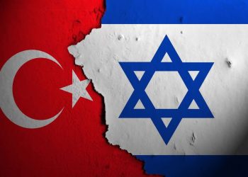 تل أبيب وأنقرة… اتفاق منع احتكاك بعد ضجيجِ التوتر