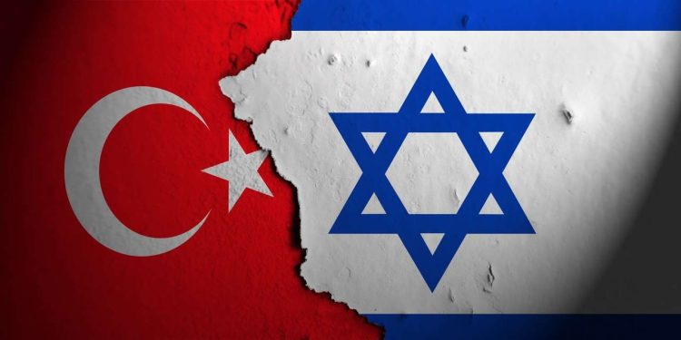 تل أبيب وأنقرة… اتفاق منع احتكاك بعد ضجيجِ التوتر