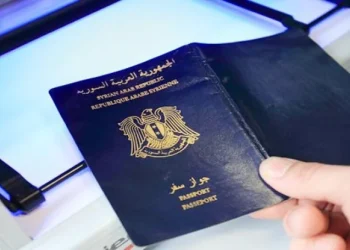 توزيع جوازات السفر الجاهزة لأبناء مقاطعة الجزيرة