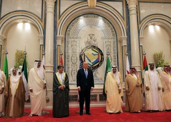 جولة ترامب الخليجيّة… مقاربة براغماتيّة للشرق الأوسط