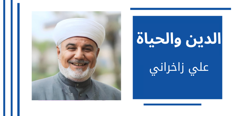 الأشهر الحرم