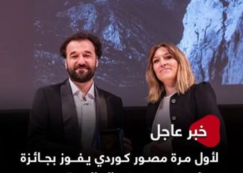 عبر مشروع “توثيق حياة الكرد في روجهلات كردستان” المصور إبراهيم علي بور يصل العالمية