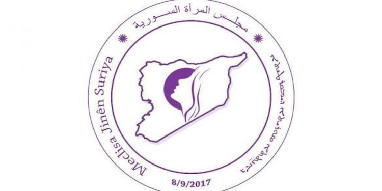 عريفة بكر: انعقاد المؤتمر النسوي السوري مرجعية شاملة لضمان حقوق المرأة