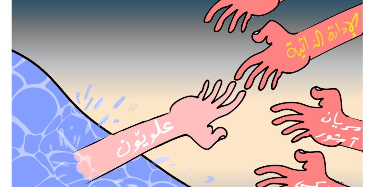 كاريكاتير العدد2114من صحيفة روناهي