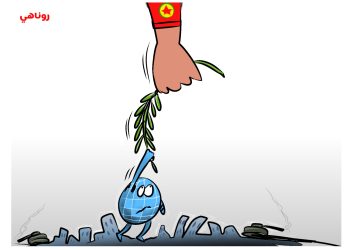 كاريكاتير العدد2117من صحيفة روناهي