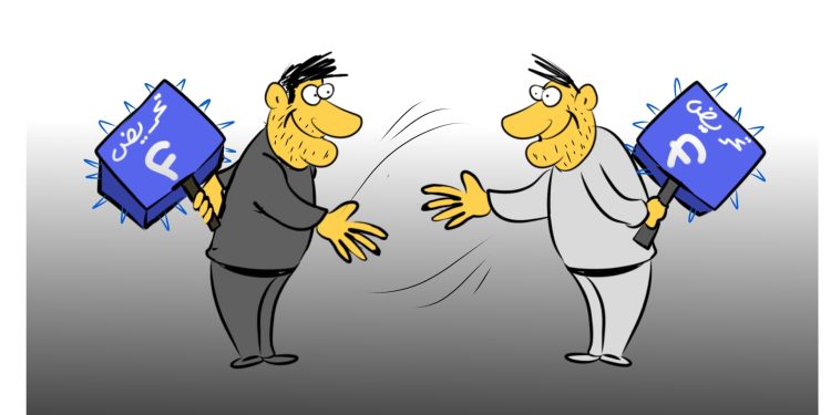 كاريكاتير العدد2119من صحيفة روناهي