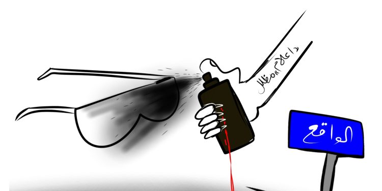 كاريكاتير العدد2121من صحيفة روناهي