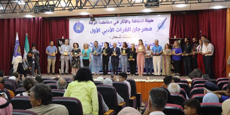 مهرجان الفرات الأدبي الأول في الرقة.. حبر سوري يرسم طريق السلام