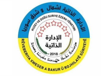 هيئة التربية والتعليم بمقاطعة الجزيرة تحدد موعد توزيع الجلاءات المدرسية