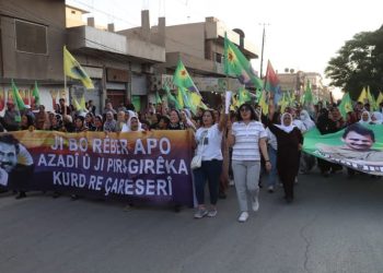 قامشلو تطالب تركيا الإسراع بتحرير القائد عبد الله أوجلان جسدياً