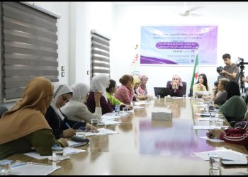 نساء يناقشن تداعيات خطاب الكراهية ودور المرأة في نبذها 