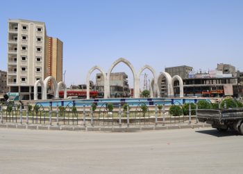 صورة أجواء العيد في الرقة