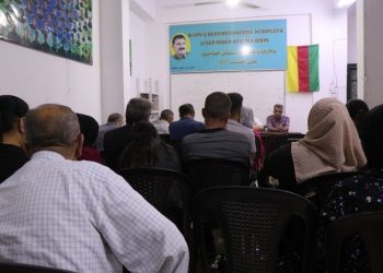 أهالي الشيخ مقصود والأشرفية: قراءة مجلدات القائد عبد الله أوجلان ترسيخ العدالة والحرية