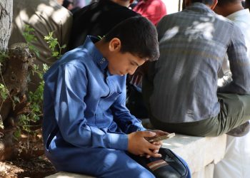 الآثار السلبية للمواقع الإلكترونية على الأطفال في إقليم شمال وشرق سوريا