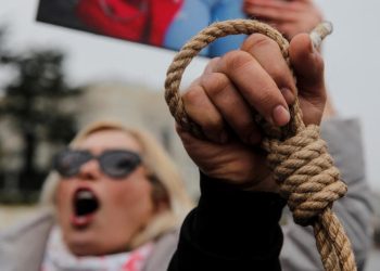 الاعتقال والحكم بالإعدام مستمران بحق النساء في إيران