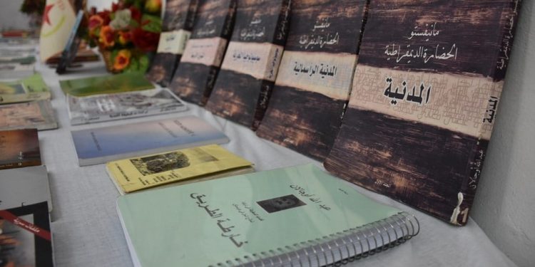الاقتصاد بين الدولة والمجتمع… قراءة من منظور الأمة الديمقراطية