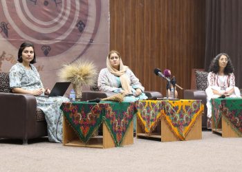 الجنولوجي.. نحو علم جديد يعيد فهم المرأة والمجتمع