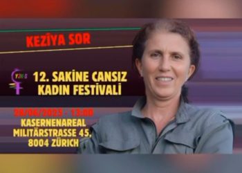 زيورخ تحتفي بريادة المرأة الكردية في ذكرى استشهاد المناضلة ساكينة جانسيز