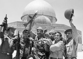 الشرق الأوسط المعاصر في ذكرى نكسة 1967
