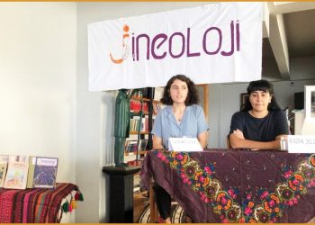 الجنولوجيا.. مشروع تحرر المرأة والمجتمع نحو العالمية