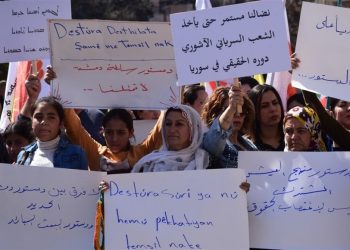 رفض نسوي للإعلان الدستوري… لا مستقبل لسوريا دون مشاركة فعلية للمرأة