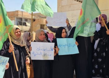 نساء الشدادي: الوعي والحماية الذاتية ضرورة لمواجهة الذهنية الذكورية
