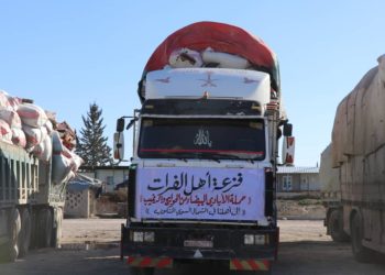الفزعة.. عادةٌ أصيلةٌ تتجدد مع مرور الزمن