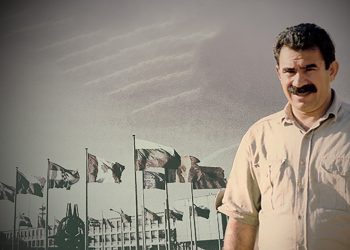 الوعي التربوي والفهم التعليمي في فكر القائد عبد الله أوجلان