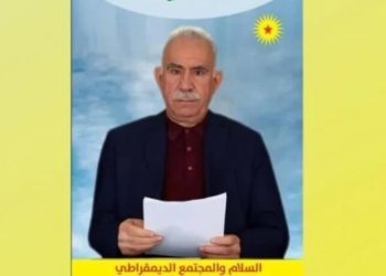 باحث: نداء السلام خطوة لإعادة بناء الشرق الأوسط