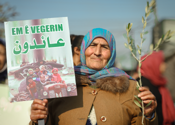 عدسة العدد2131 من صحيفة روناهي