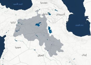 تعثّر الحلم الكردي.. بين خيانة الجغرافيا ومكر التاريخ