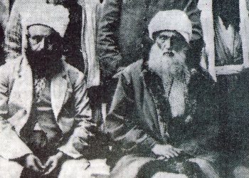 ثورة الشيخ سعيد بيراني بين الحقيقة والتشويه -1-