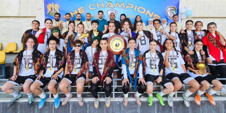 سيدات الهلال بطلات سوريا… والشال الكردي يُرفرِف في دمشق
