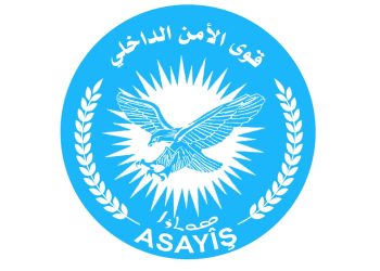 قوى الأمن الداخلي في ريف دير الزور الشرقي تُحبِط هجوما لداعش